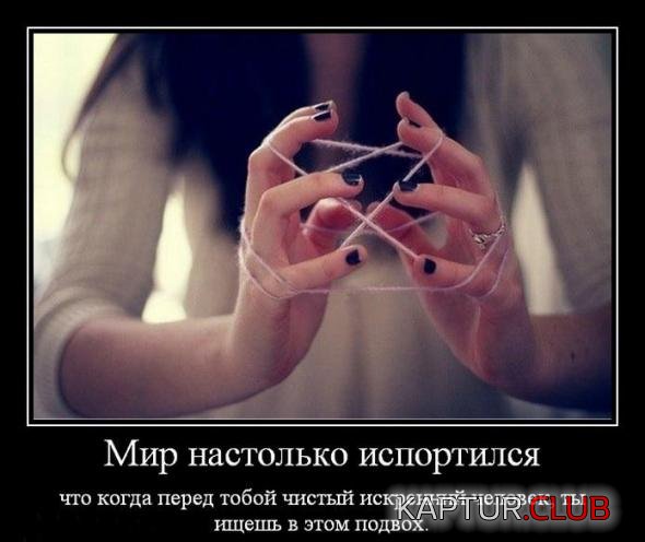 74c458373b58318ad02ce159867_prev.jpg | Рено Каптур Клуб Россия | Форум KAPTUR.SU