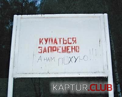 74e77b430213325ba9013c3ebc8cfc53_full.jpg | Рено Каптур Клуб Россия | Форум KAPTUR.SU