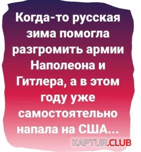 74f06c0d31b47db7ab888a219ea.jpg | Рено Каптур Клуб Россия | Форум KAPTUR.SU