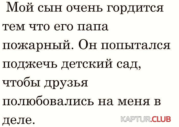 74fbfbbe13ad48605eb13f5f114.jpg | Рено Каптур Клуб Россия | Форум KAPTUR.SU