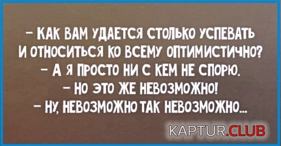 74fe6be4350cd1706e0939d616a.jpg | Рено Каптур Клуб Россия | Форум KAPTUR.SU