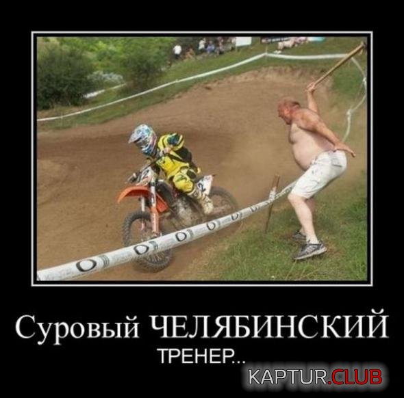 74ff70fd57ccc3605fc858d3e5c_prev.jpg | Рено Каптур Клуб Россия | Форум KAPTUR.SU