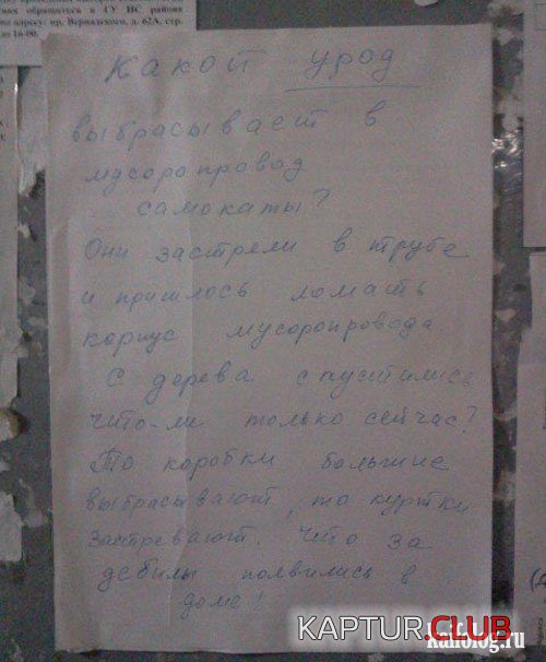 7510680b8c53ef210053361587d.jpg | Рено Каптур Клуб Россия | Форум KAPTUR.SU