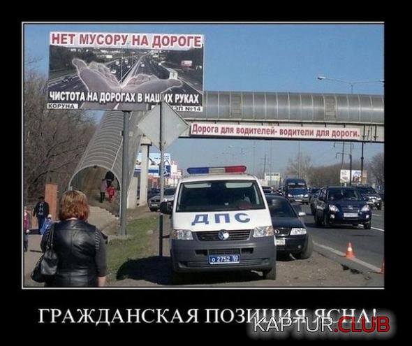 7512b415b3182937276d45197d7_prev.jpg | Рено Каптур Клуб Россия | Форум KAPTUR.SU