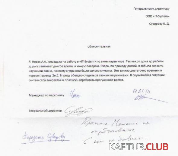 752ecfe938581ec9f623e217a62_prev.jpg | Рено Каптур Клуб Россия | Форум KAPTUR.SU