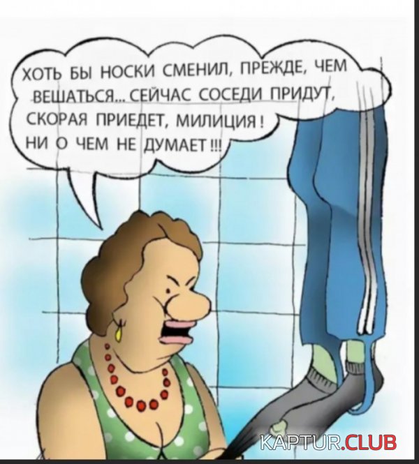 75337074cde6fc62a4d8b4e8656.jpg | Рено Каптур Клуб Россия | Форум KAPTUR.SU