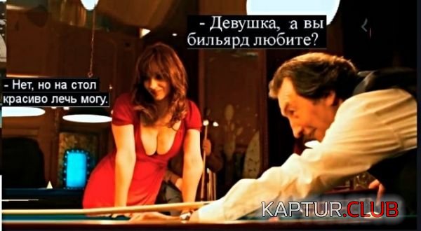 753fd8eed06ae5aff9901eacd57.jpg | Рено Каптур Клуб Россия | Форум KAPTUR.SU
