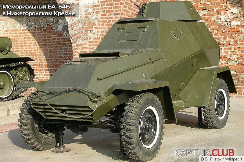 754788601253887.jpg | Рено Каптур Клуб Россия | Форум KAPTUR.SU