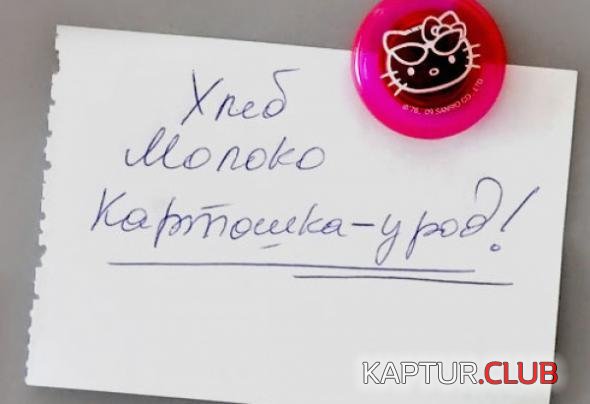 7547fc6b0a888781675dcca4469_prev.jpg | Рено Каптур Клуб Россия | Форум KAPTUR.SU