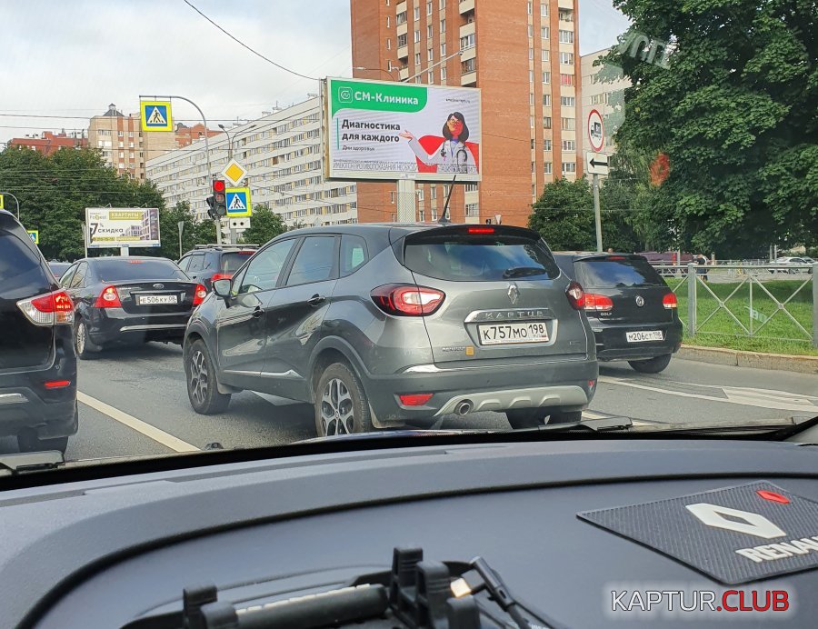 757.jpg | Рено Каптур Клуб Россия | Форум KAPTUR.SU