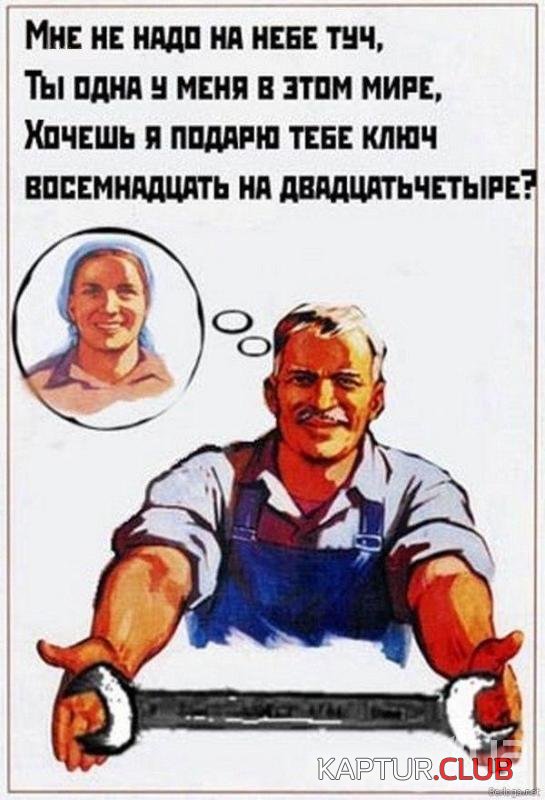 758026.jpg | Рено Каптур Клуб Россия | Форум KAPTUR.SU