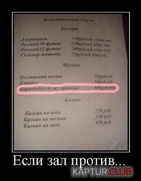 759acf3c333984e328041a8234a.jpg | Рено Каптур Клуб Россия | Форум KAPTUR.SU