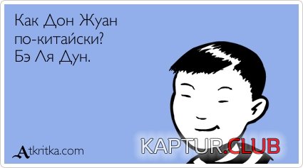 75b48345f3f2d7af0af39b334fc.jpg | Рено Каптур Клуб Россия | Форум KAPTUR.SU
