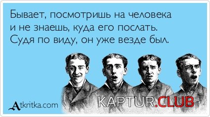 75b6ce074cb0cc37c4dd23914a2.jpg | Рено Каптур Клуб Россия | Форум KAPTUR.SU