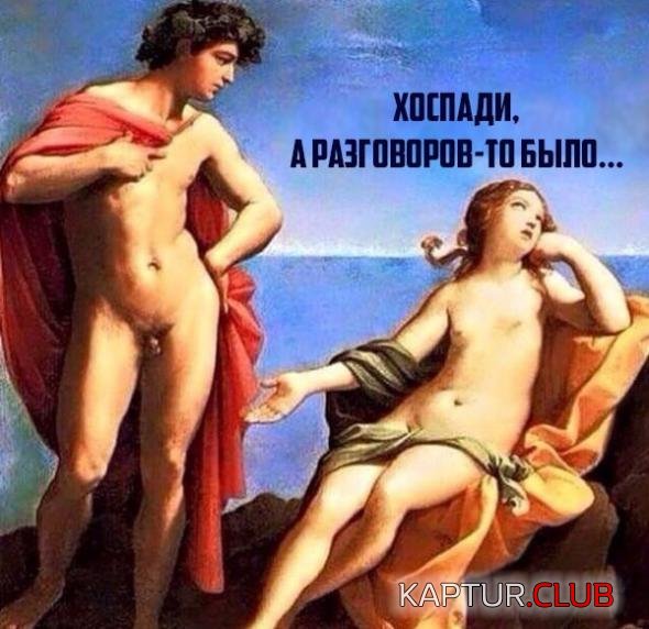 75b72b57b91f48493d6c149c955_prev.jpg | Рено Каптур Клуб Россия | Форум KAPTUR.SU