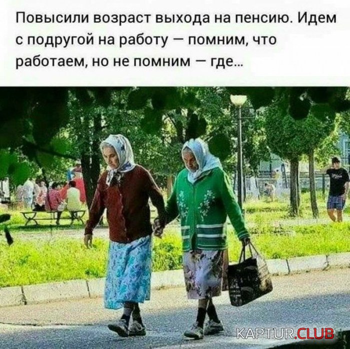 75dc1ef62f53d06fa98bbccfee4.jpg | Рено Каптур Клуб Россия | Форум KAPTUR.SU