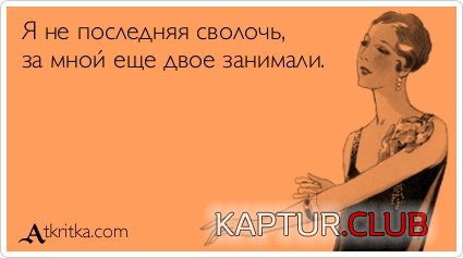 75e08c14bd16bce8a8b04c5a3e8.jpg | Рено Каптур Клуб Россия | Форум KAPTUR.SU