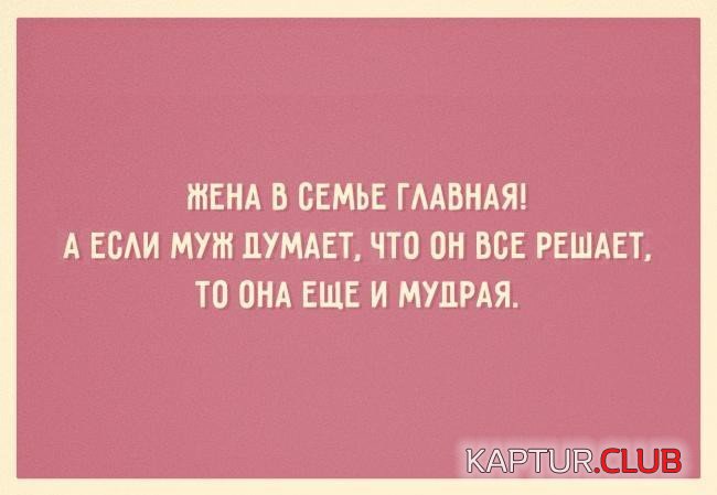 75e490f331d96cff68abd1dddb9.jpg | Рено Каптур Клуб Россия | Форум KAPTUR.SU
