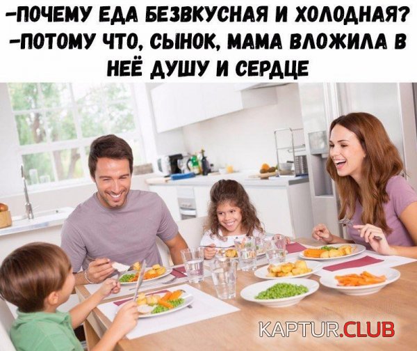 7609816.jpg | Рено Каптур Клуб Россия | Форум KAPTUR.SU