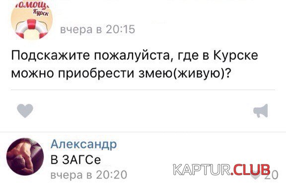 76197efd5cd6c282926cd99886a.jpg | Рено Каптур Клуб Россия | Форум KAPTUR.SU