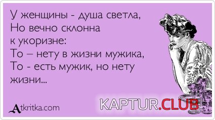 7632dd5283387ec7a33f1674fb6.jpg | Рено Каптур Клуб Россия | Форум KAPTUR.SU