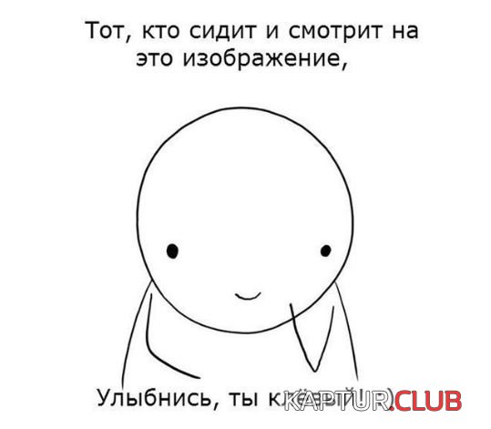 763b96f4f7c661928f9aab0a21f.jpg | Рено Каптур Клуб Россия | Форум KAPTUR.SU