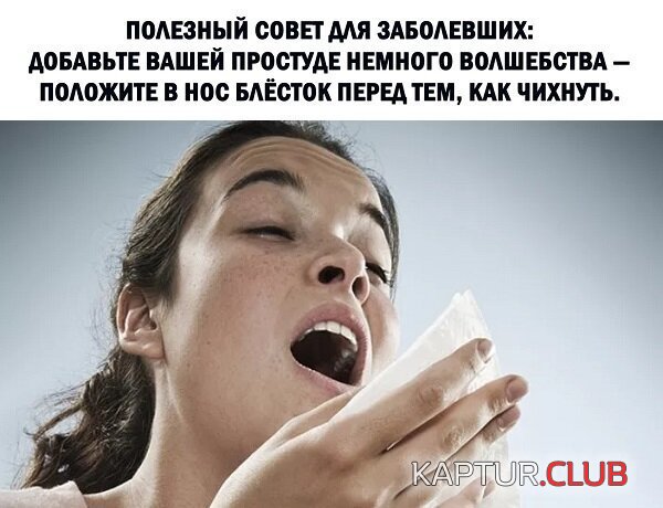 7665c6baafa8b90c83263fa5189.jpg | Рено Каптур Клуб Россия | Форум KAPTUR.SU