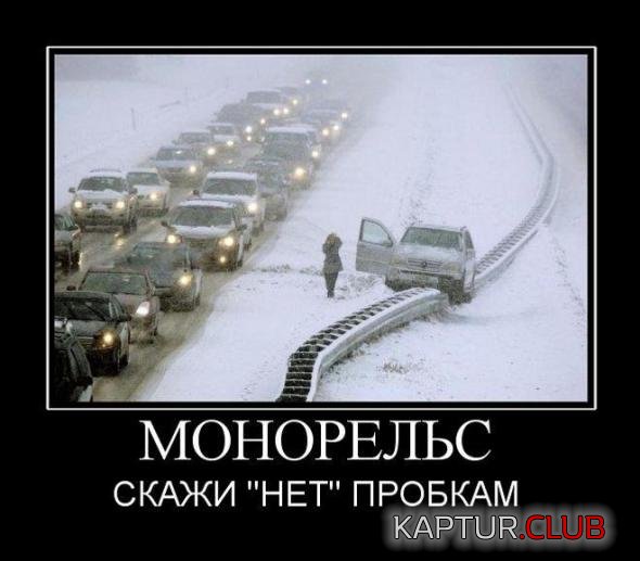 7669b8c6bc2704ecfcaf2419000_prev.jpg | Рено Каптур Клуб Россия | Форум KAPTUR.SU