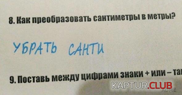 766bf920c4d35d5bc12faf75011_prev.jpg | Рено Каптур Клуб Россия | Форум KAPTUR.SU