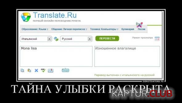 768239100877c683b2b0f8146ef_prev.jpg | Рено Каптур Клуб Россия | Форум KAPTUR.SU