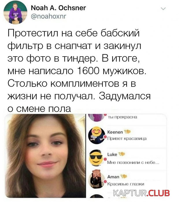 769.jpg | Рено Каптур Клуб Россия | Форум KAPTUR.SU