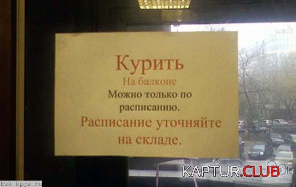 76a866f04acbc9680917e342342.jpg | Рено Каптур Клуб Россия | Форум KAPTUR.SU