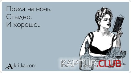 76aaf6c44fa0e5dffe6602325a7.jpg | Рено Каптур Клуб Россия | Форум KAPTUR.SU