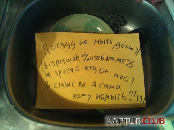 76b67459d949d98d84316e2f6e4_prev.jpg | Рено Каптур Клуб Россия | Форум KAPTUR.SU