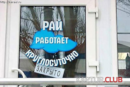 76be699892843d90f0bf64da6d4.jpg | Рено Каптур Клуб Россия | Форум KAPTUR.SU