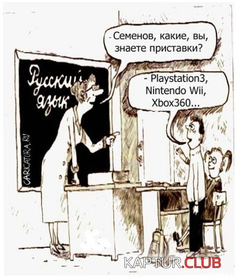 76ca711c53f4f5df58ab341b8f46e1ad_full.jpg | Рено Каптур Клуб Россия | Форум KAPTUR.SU