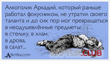 76d71175bfe686a06c2df2c43b6.jpg | Рено Каптур Клуб Россия | Форум KAPTUR.SU
