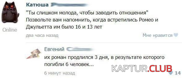77.png | Рено Каптур Клуб Россия | Форум KAPTUR.SU