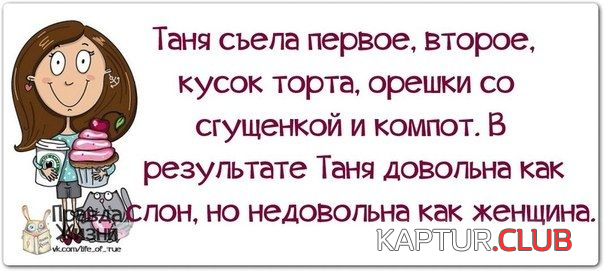 77.png | Рено Каптур Клуб Россия | Форум KAPTUR.SU