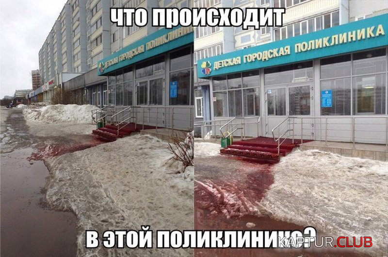 77.png | Рено Каптур Клуб Россия | Форум KAPTUR.SU