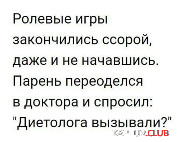 77.png | Рено Каптур Клуб Россия | Форум KAPTUR.SU