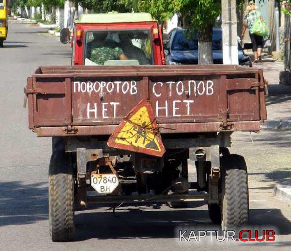 771d406170cc12a57d3e35bcaf8_prev.jpg | Рено Каптур Клуб Россия | Форум KAPTUR.SU