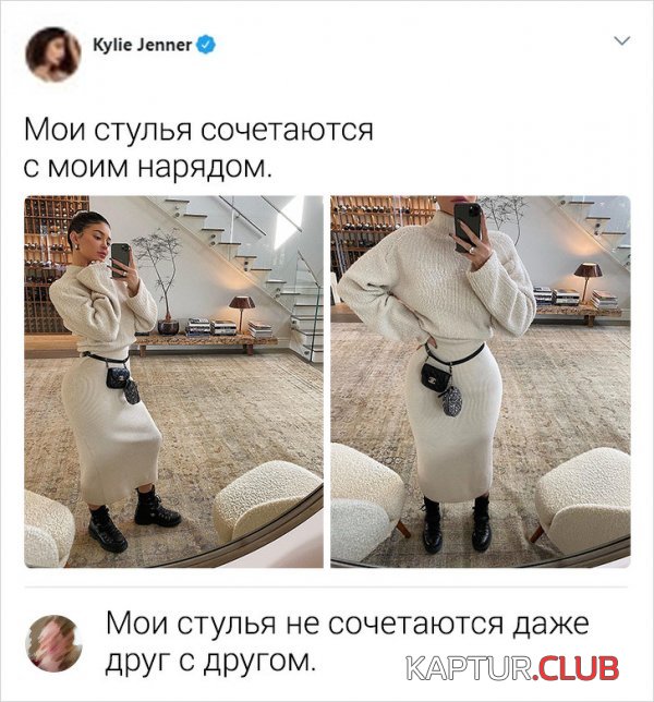 772.jpg | Рено Каптур Клуб Россия | Форум KAPTUR.SU