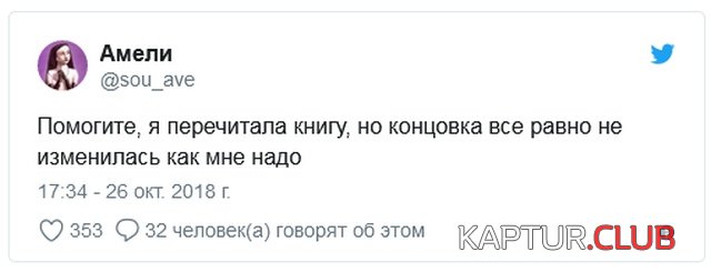 7723875cd8d6d9ebc0741ec5e4a.jpg | Рено Каптур Клуб Россия | Форум KAPTUR.SU
