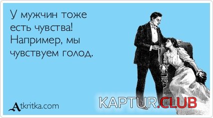 7731dc2d25a155ed2209ac50061.jpg | Рено Каптур Клуб Россия | Форум KAPTUR.SU