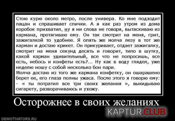 77355cec84e6c85fb423bf5682d_prev.jpg | Рено Каптур Клуб Россия | Форум KAPTUR.SU