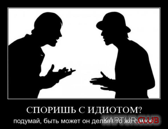 7735c01709cdd28b68b2902bf8d_prev.jpg | Рено Каптур Клуб Россия | Форум KAPTUR.SU