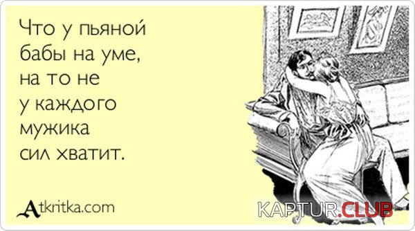 77383e8fc26225ac92c16b667a8d734f_i-144.jpg | Рено Каптур Клуб Россия | Форум KAPTUR.SU