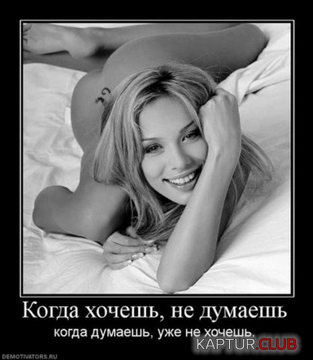 7743772d0cc936580947d79fb3f_prev.jpg | Рено Каптур Клуб Россия | Форум KAPTUR.SU