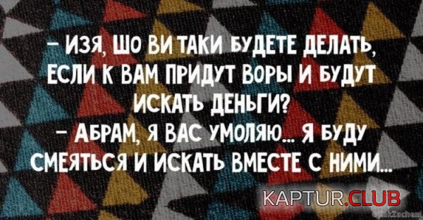 775c2c1d8bfdb69ea039bedf267.jpg | Рено Каптур Клуб Россия | Форум KAPTUR.SU